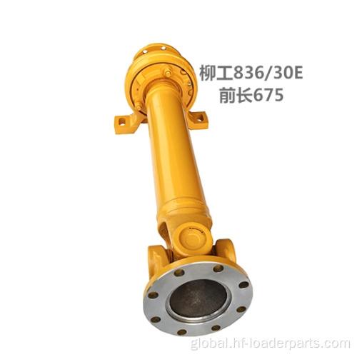 Changlin Loader Drive Shaft Assembly Loader Drive shaft assembly for liugong 836H SDLG Factory